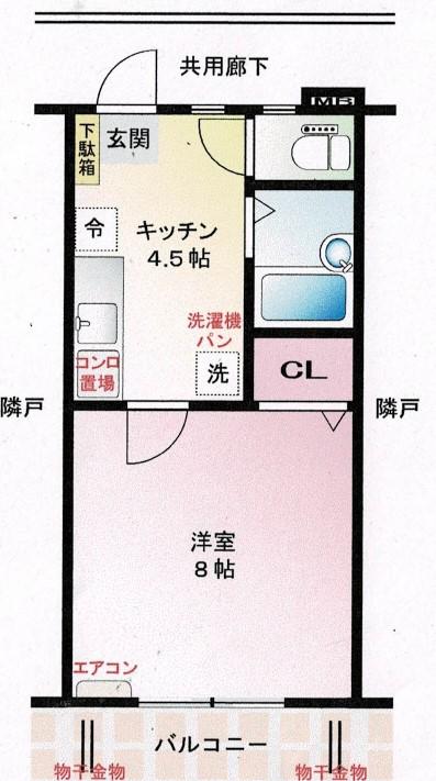 サンハイム ムカサ(1DK/2階)の間取り写真