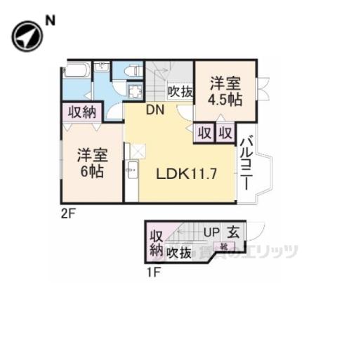 サンハイム西村2(2LDK/2階)の間取り写真