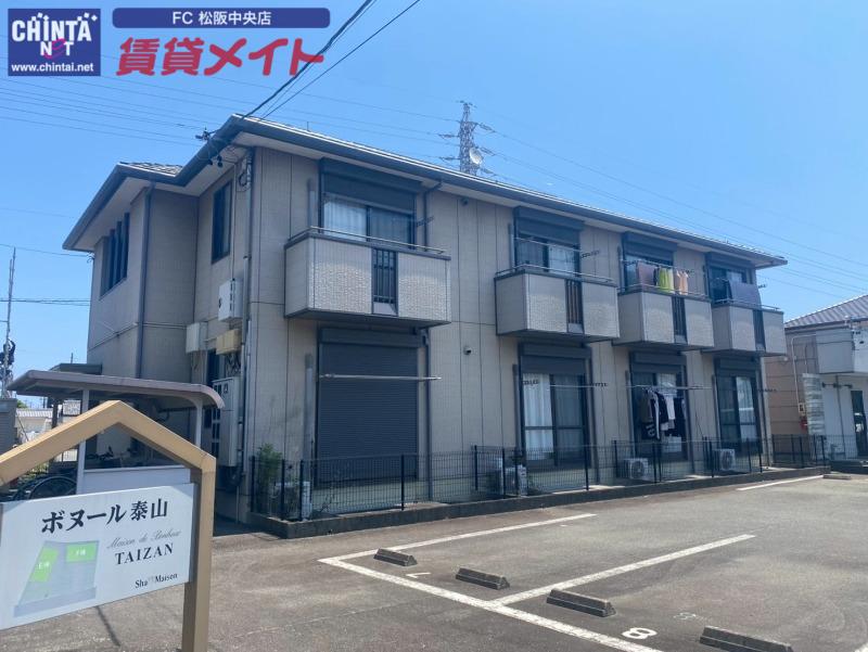 ボヌール泰山 E棟