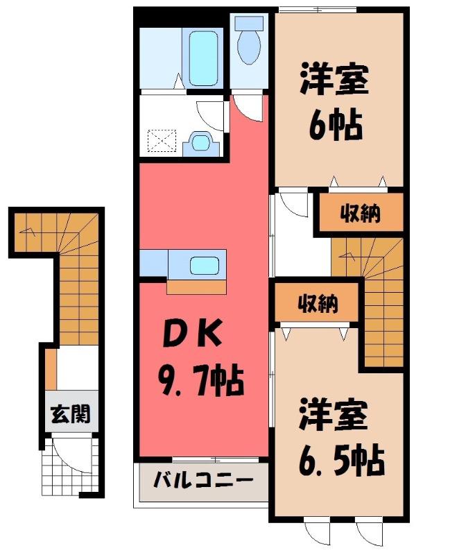 ユイット(2LDK/2階)の間取り写真