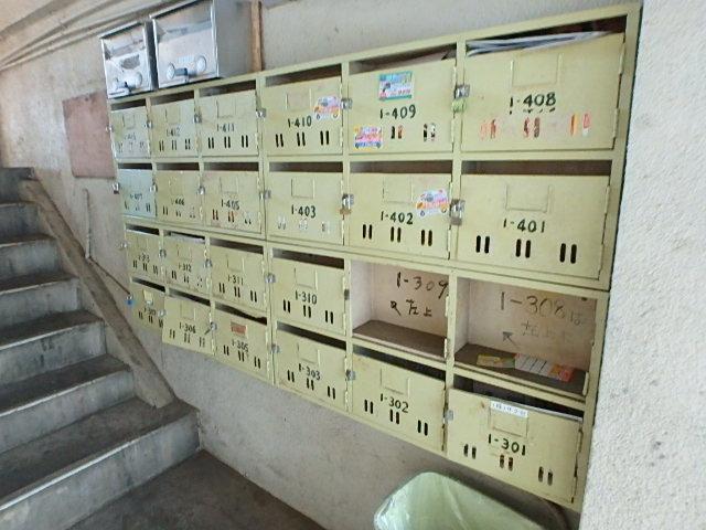 本田マンション1号棟