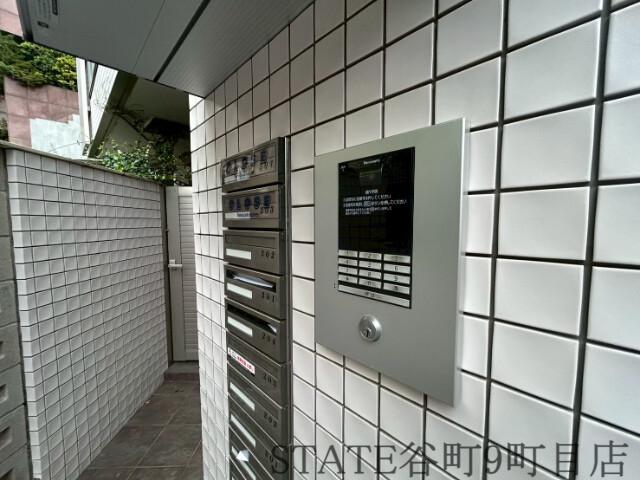ACINE燦