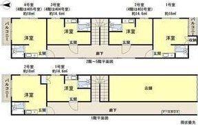 青山ハイツ淡路(ワンルーム/1階)の間取り写真