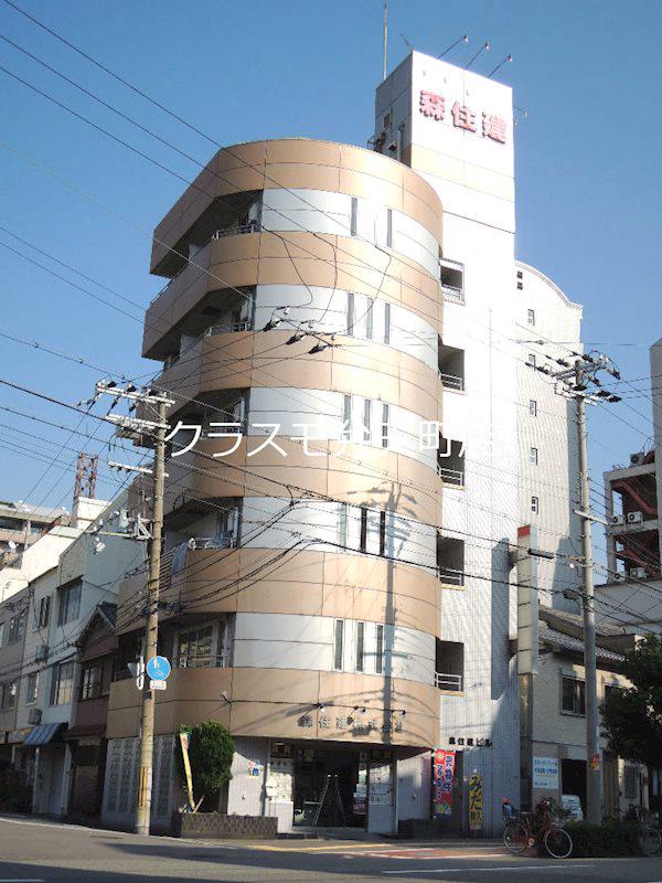 森住建本社ビル