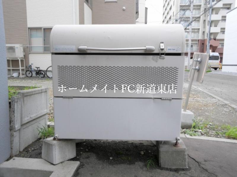 COTED OR
