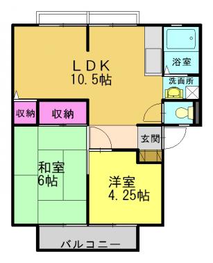 マノワール(2LDK/2階)の間取り写真