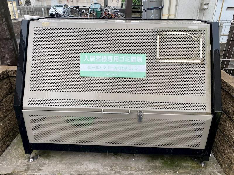 中川レジデンスⅡ