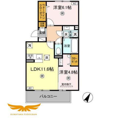 クリスタルパークテラス(2LDK/1階)の間取り写真