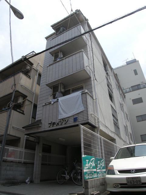 BEE ONE HOUSE