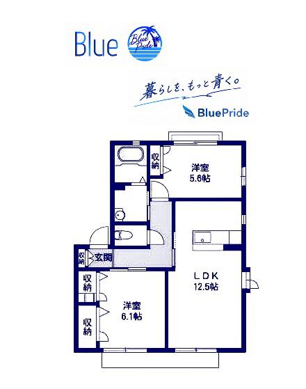 ハーベスト鵠沼(2LDK/1階)の間取り写真