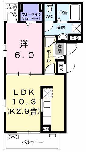 ローゼンハイムIII(1LDK/2階)の間取り写真