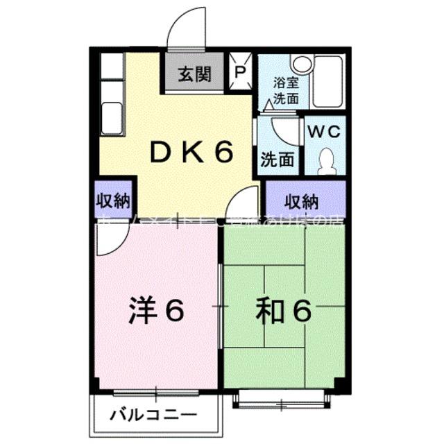エルディム秀和(2DK/2階)の間取り写真