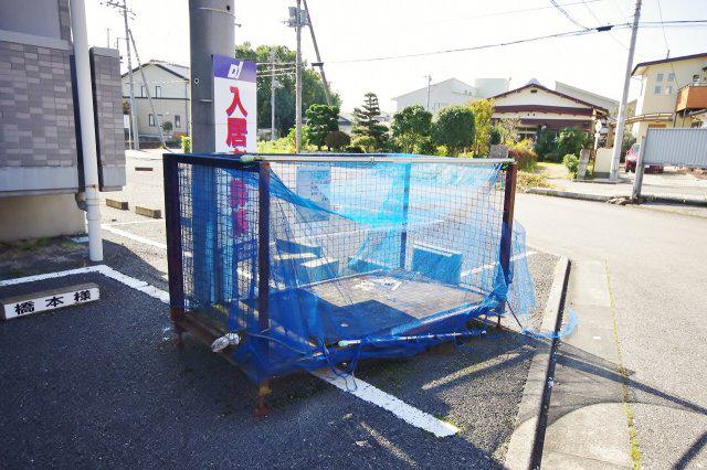 ハイツフォーリストC棟