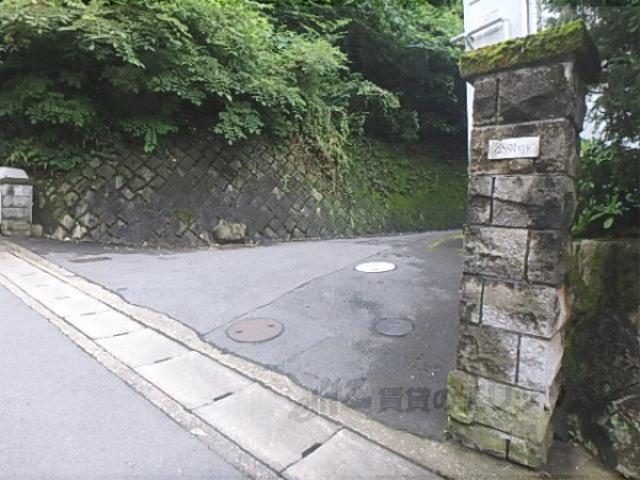 金剛ビル