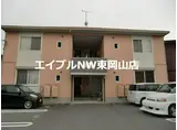 ル・パルク兼基 II棟