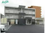 アクアマンション江戸橋