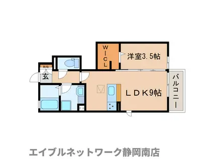 エモシオン(1LDK/1階)の間取り写真