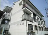 メゾンさとう