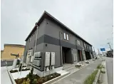 ＪＲ山陽本線 土山駅 徒歩52分 2階建 築1年