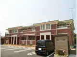 ヴィヴァーチェ和白丘