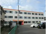 アールズコート港
