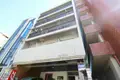 中高下ビル
