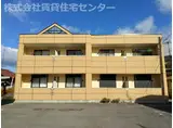 アムールミナト