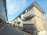 ドミール本町
