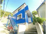 第11セントラルコーポ横須賀