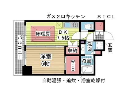 エステムコート神戸元町IIリザーブ(1DK/10階)の間取り写真