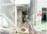 YS今里駅前