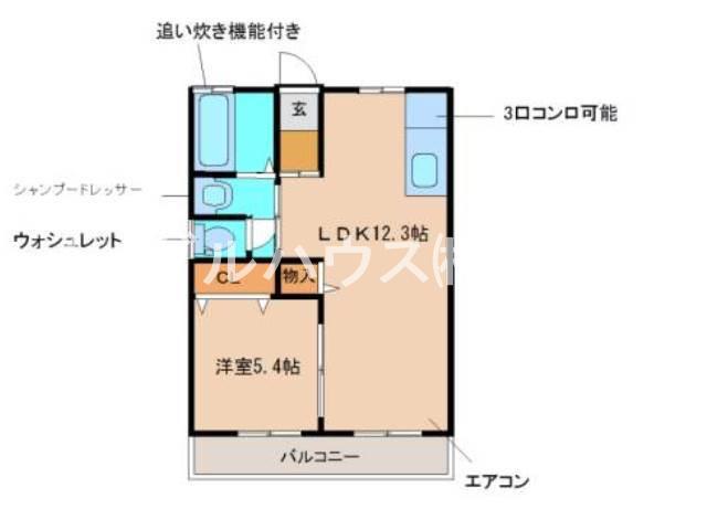 メゾン大石C(1LDK/2階)の間取り写真