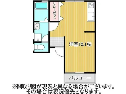 BELL(ワンルーム/3階)の間取り写真