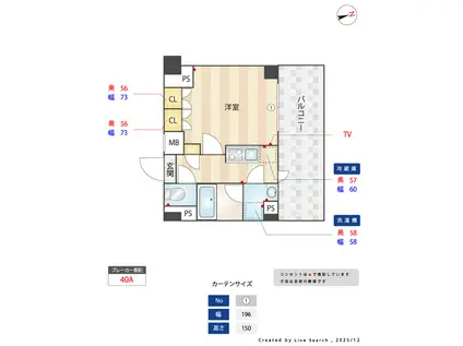 ザ・レジデンス神楽坂II(1K/6階)の間取り写真