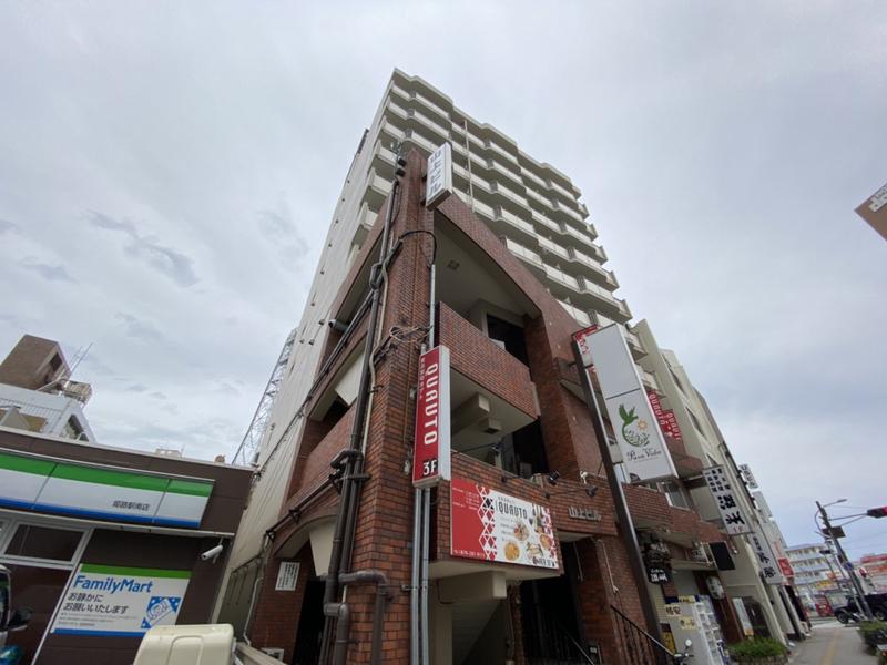 山上ビル
