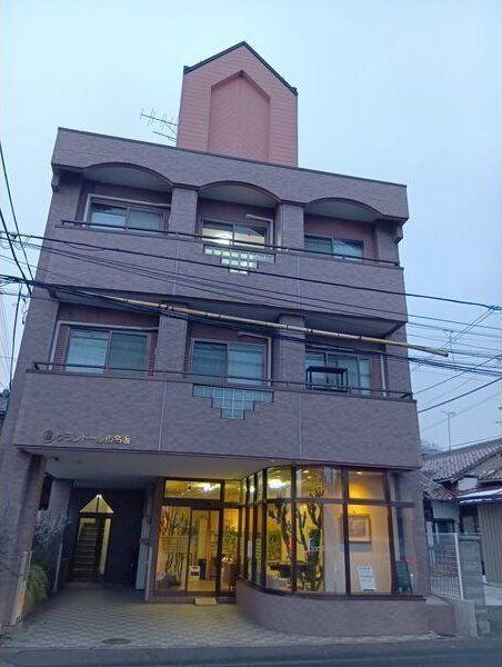 グランドール市名坂
