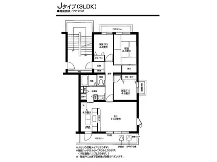 オクトス市ヶ尾2号棟(3LDK/1階)の間取り写真