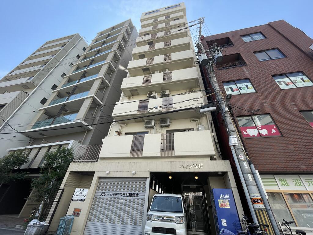 ハイツ西村