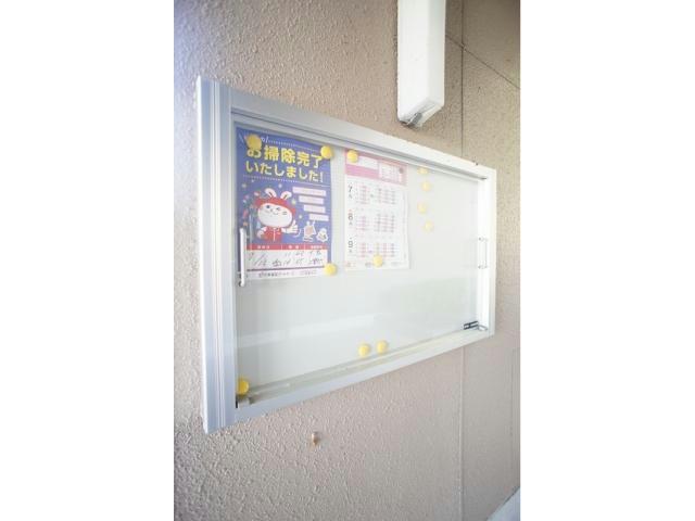 ワイズポート