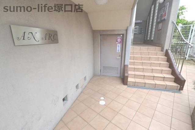 アンアーク