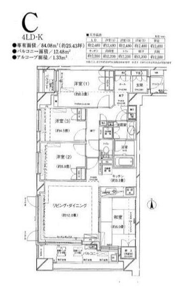 パークホームズ住吉南(4LDK/5階)の間取り写真