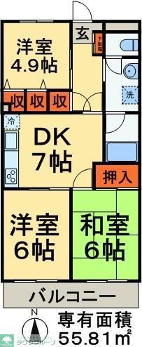 サングリーン高橋(3DK/2階)の間取り写真