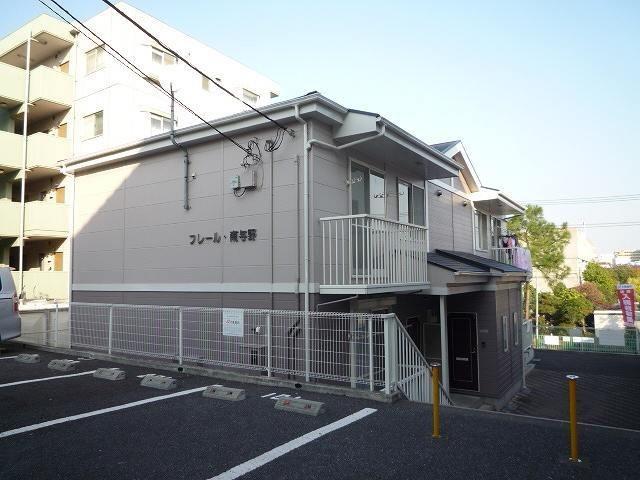 フレール南与野