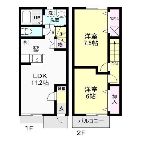 エスポアハイツ HIRATA B(2LDK/1階)の間取り写真