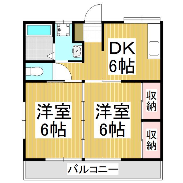 メゾン一色(2DK/1階)の間取り写真