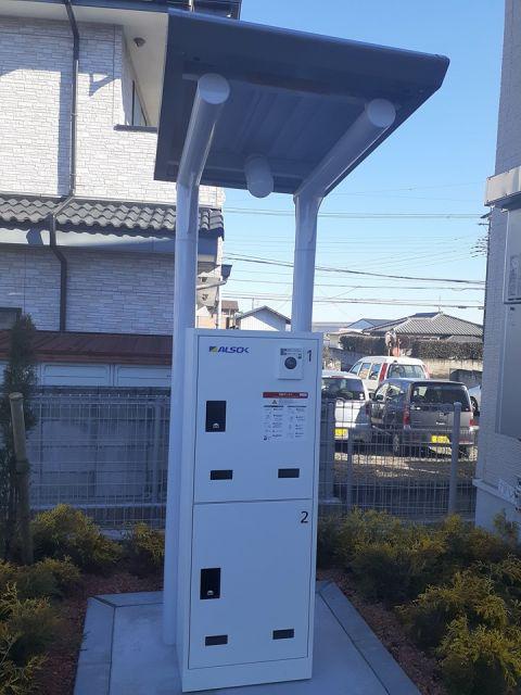 プラシード・県央