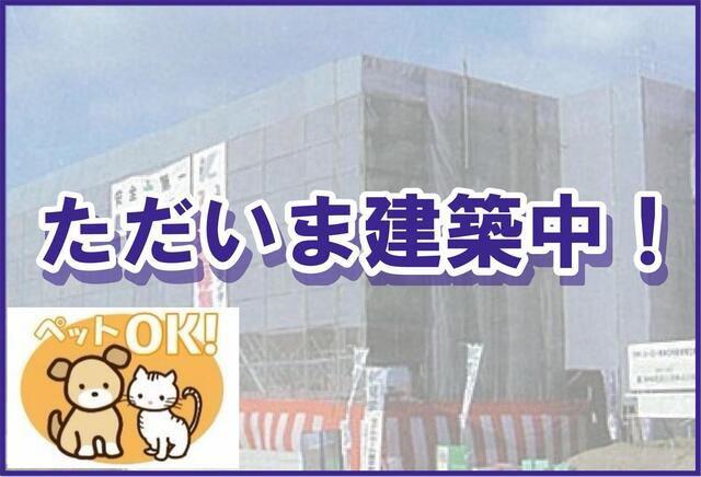 デイライト ヒルズ(1LDK/4階)の間取り写真
