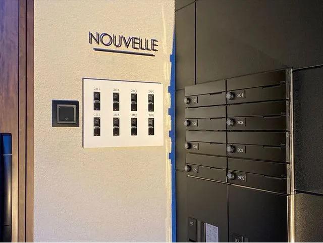 NOUVELLE