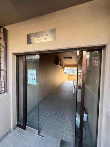 ピアプレッツァ西町