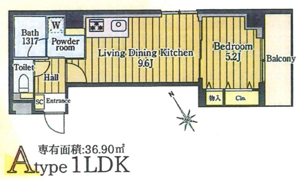 カナルーチェ(1LDK/3階)の間取り写真